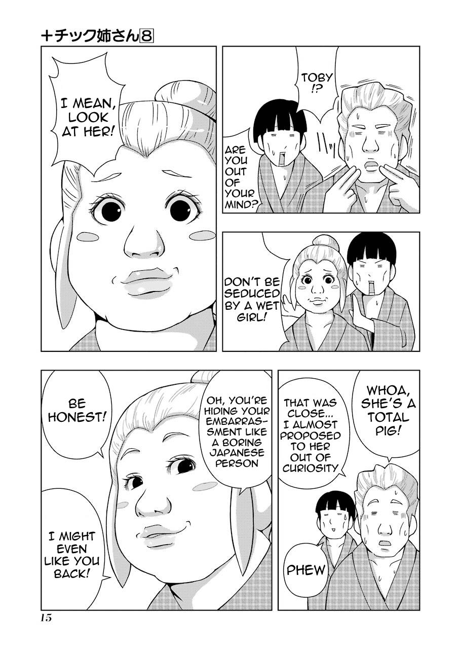 + Tic Neesan Chapter 133 5