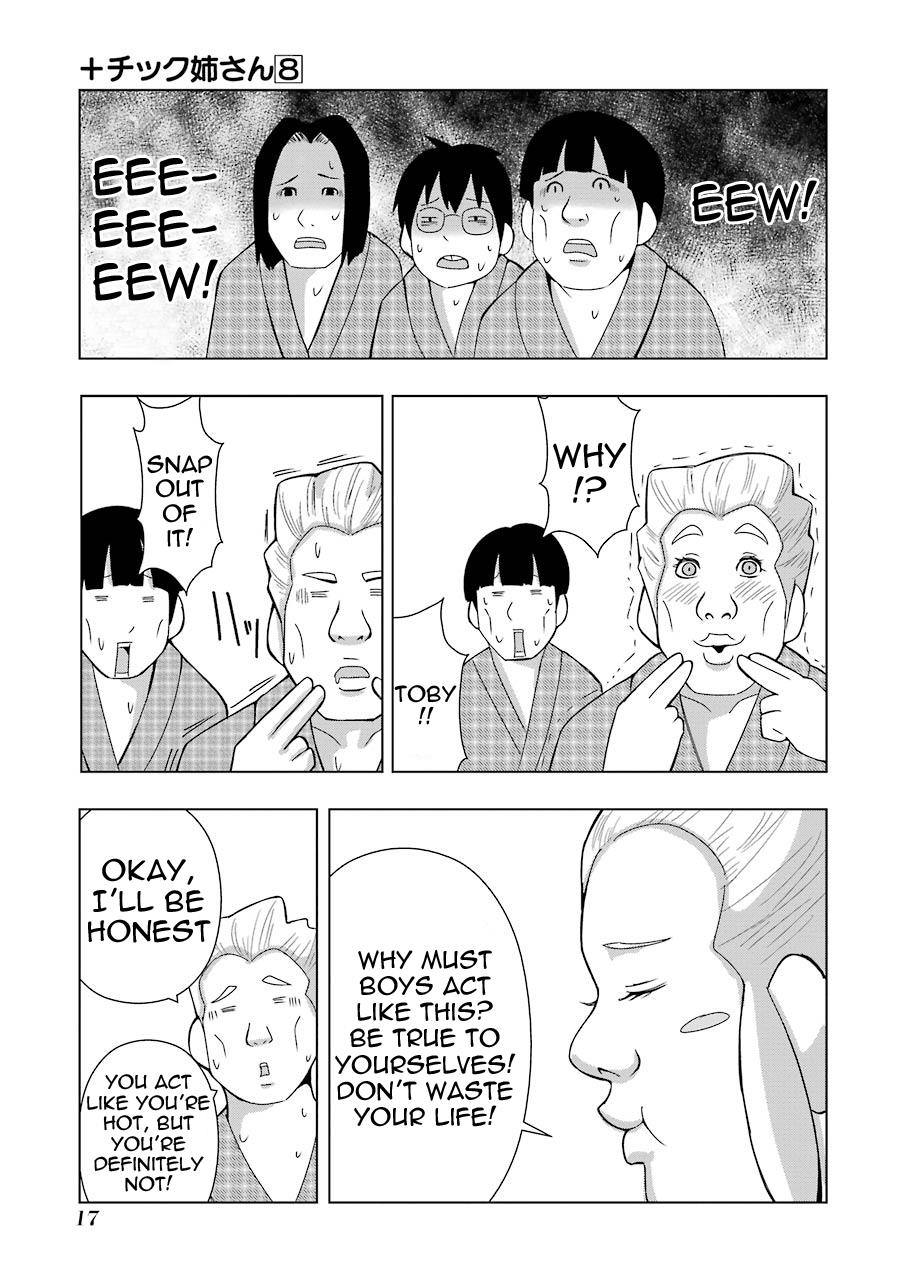 + Tic Neesan Chapter 133 7