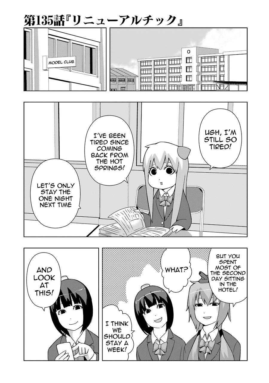 + Tic Neesan Chapter 135 1