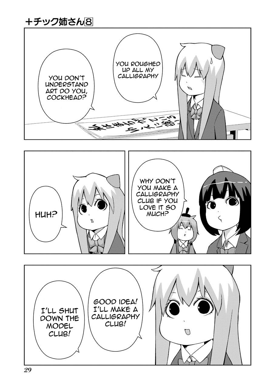 + Tic Neesan Chapter 135 3