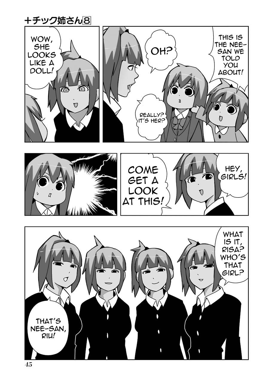 + Tic Neesan Chapter 137 7