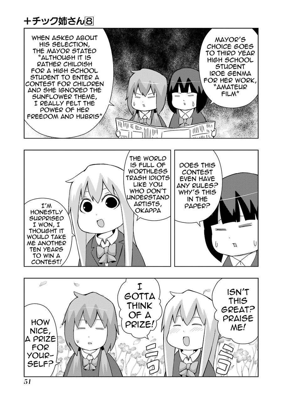 + Tic Neesan Chapter 138 5