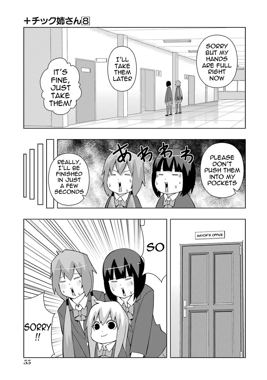 + Tic Neesan Chapter 139 3
