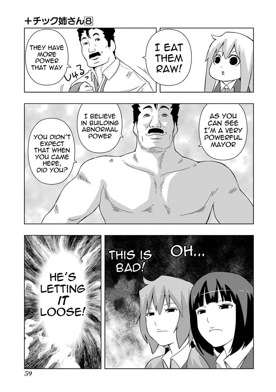 + Tic Neesan Chapter 139 7