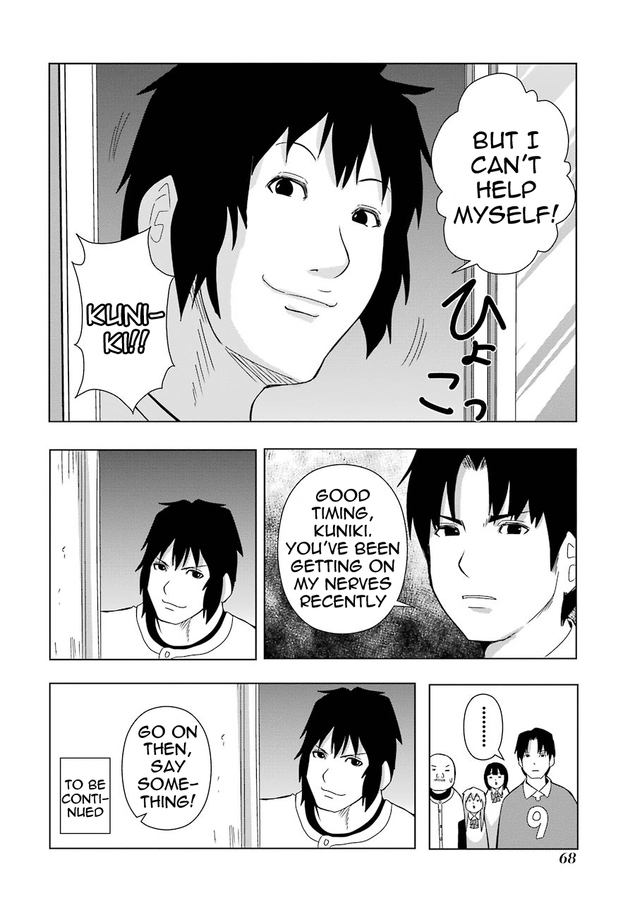+ Tic Neesan Chapter 140 6