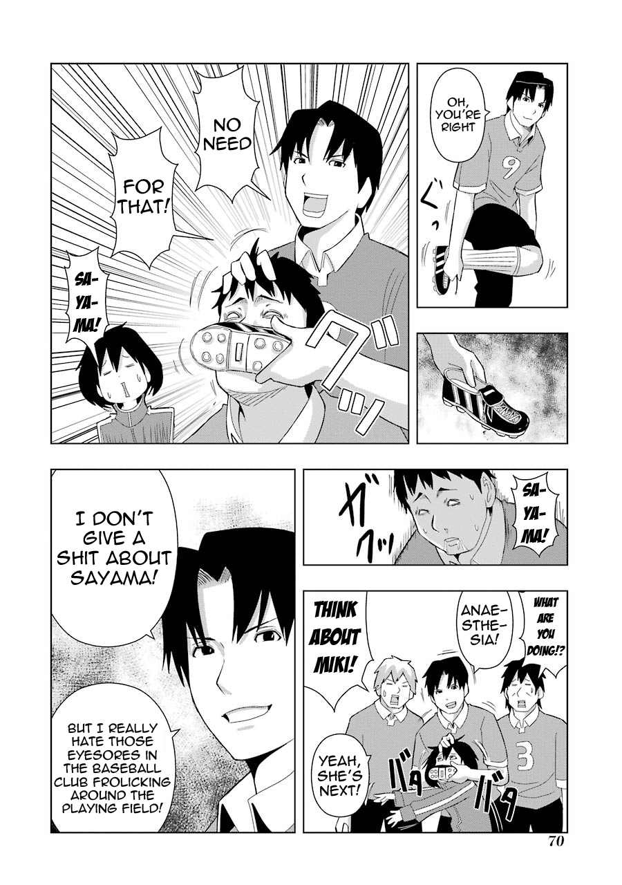 + Tic Neesan Chapter 141 2
