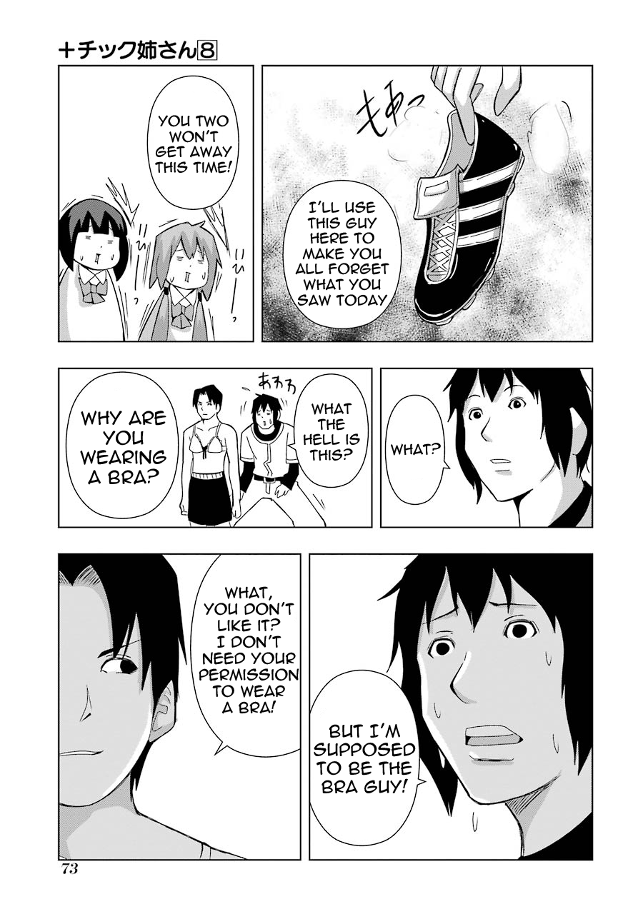 + Tic Neesan Chapter 141 5