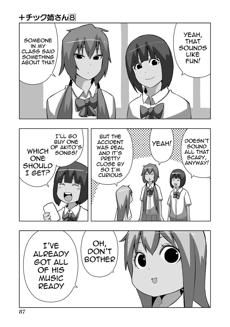 + Tic Neesan Chapter 143 3