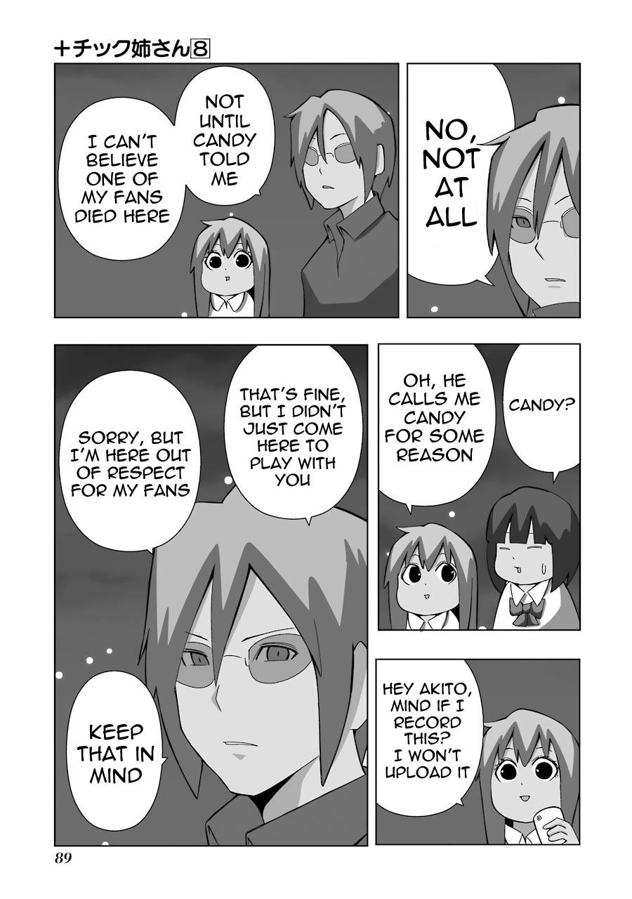 + Tic Neesan Chapter 143 5