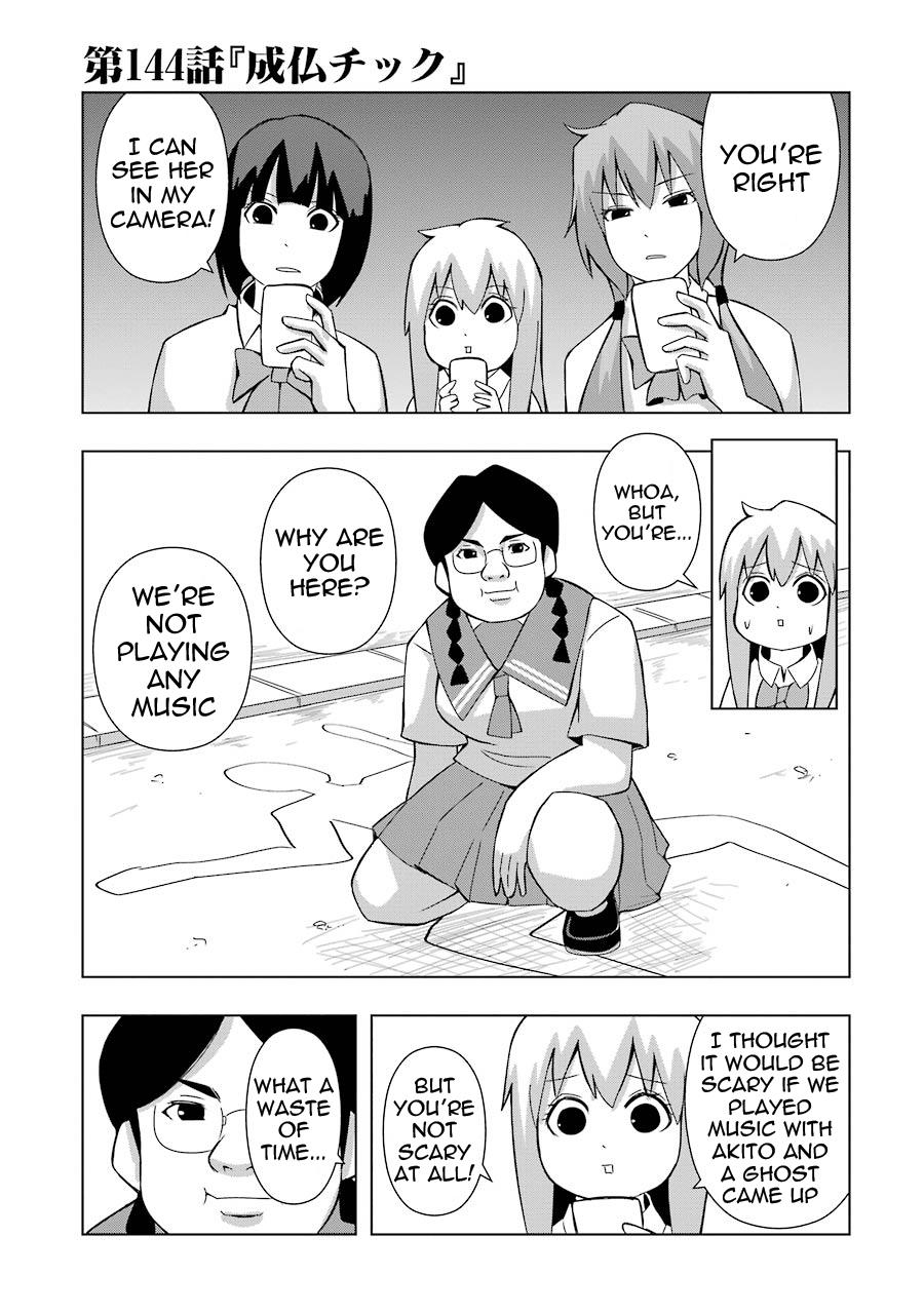 + Tic Neesan Chapter 144 1