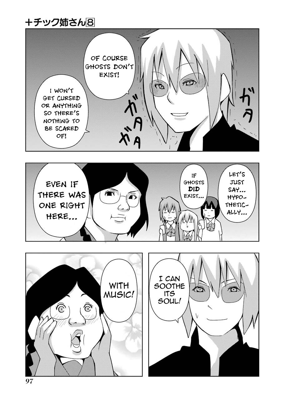 + Tic Neesan Chapter 144 5