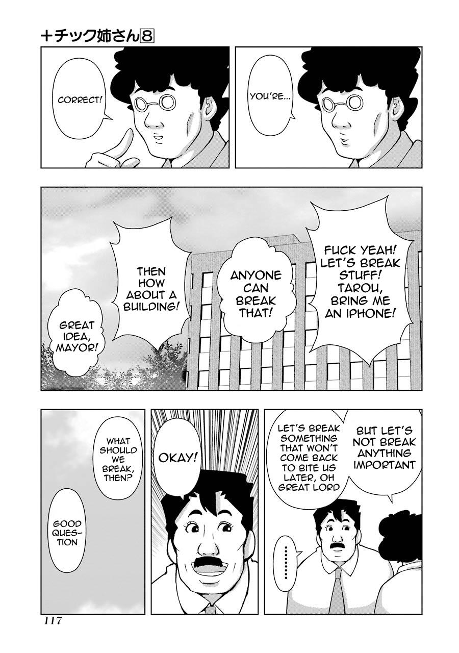 + Tic Neesan Chapter 147 3