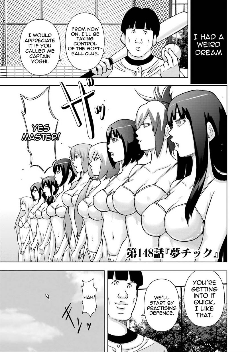 + Tic Neesan Chapter 148 1