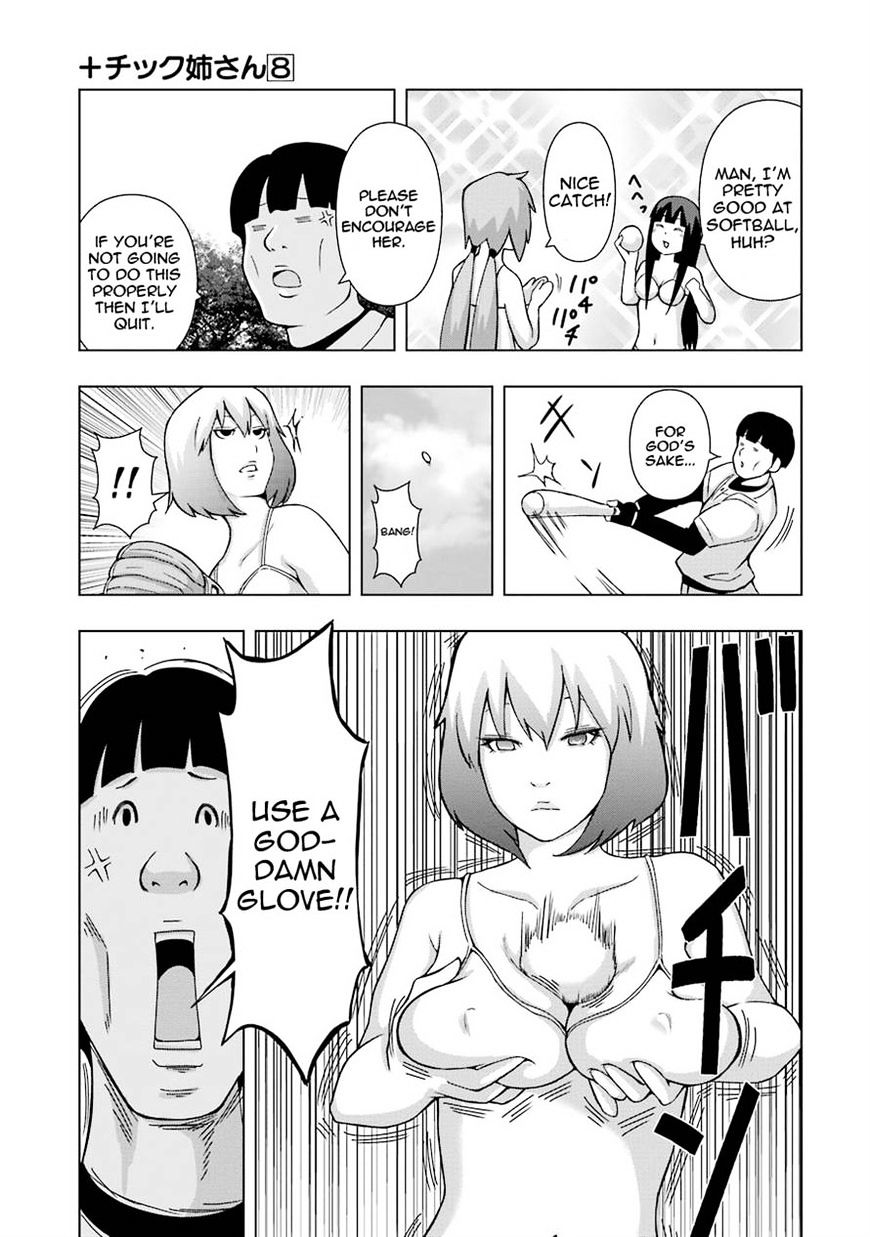 + Tic Neesan Chapter 148 3