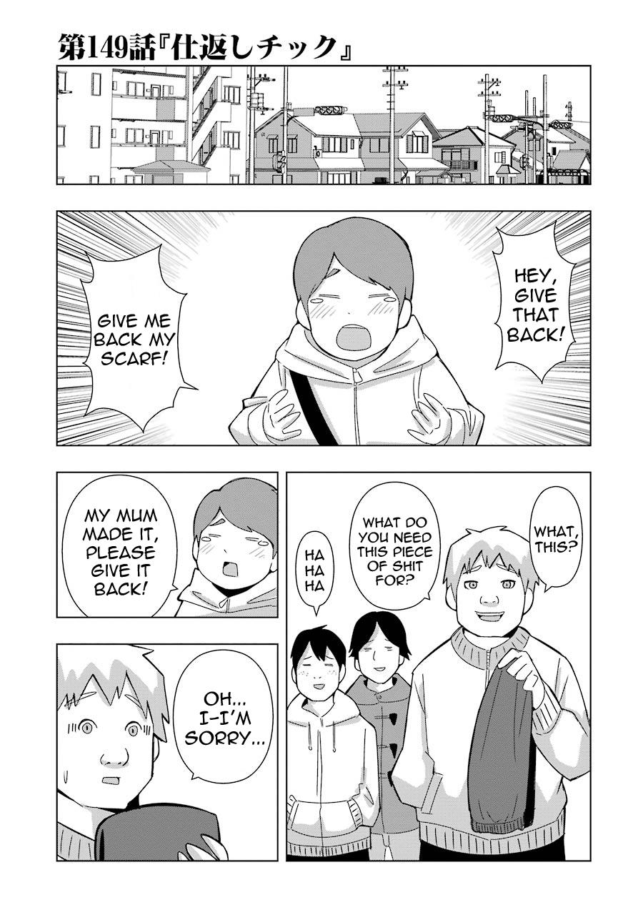 + Tic Neesan Chapter 149 1