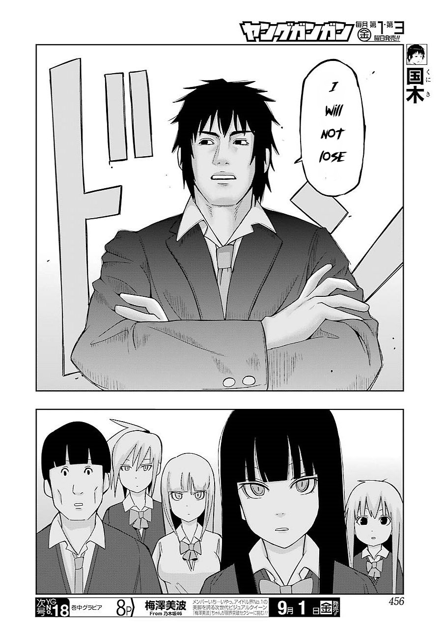 + Tic Neesan Chapter 150 4