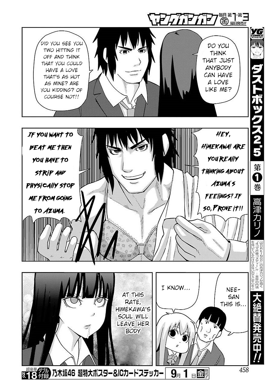 + Tic Neesan Chapter 150 6