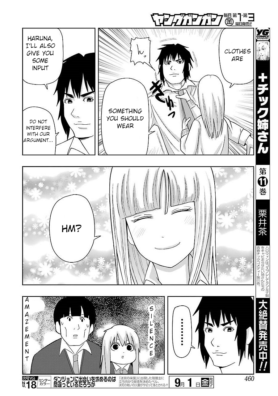 + Tic Neesan Chapter 150 8