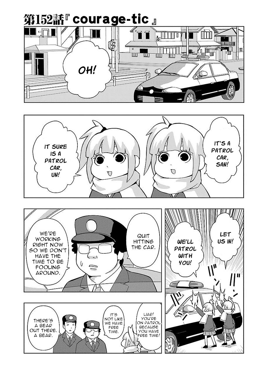 + Tic Neesan Chapter 152 1