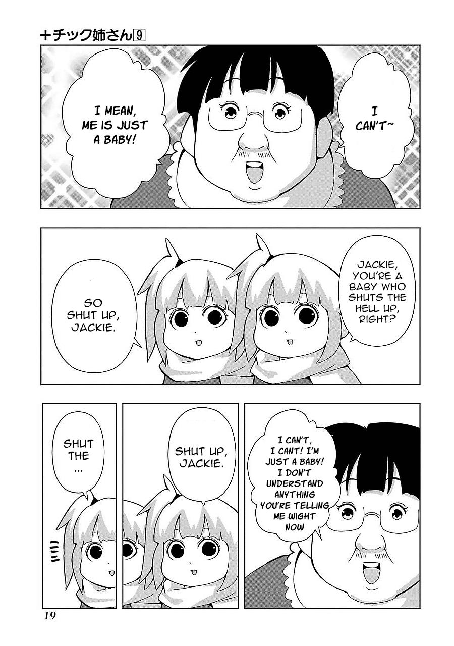+ Tic Neesan Chapter 152 5
