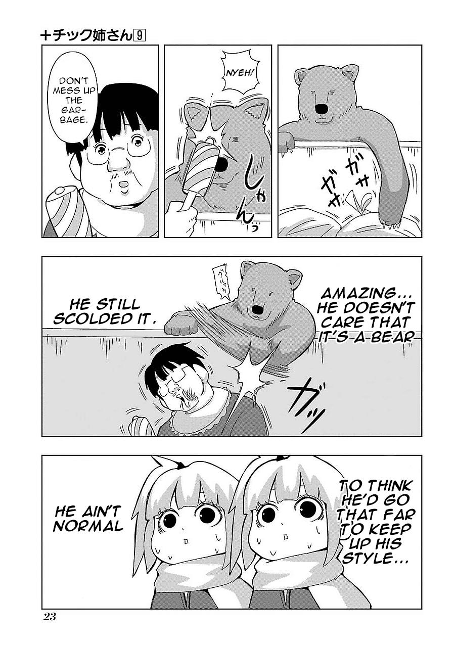 + Tic Neesan Chapter 152 9