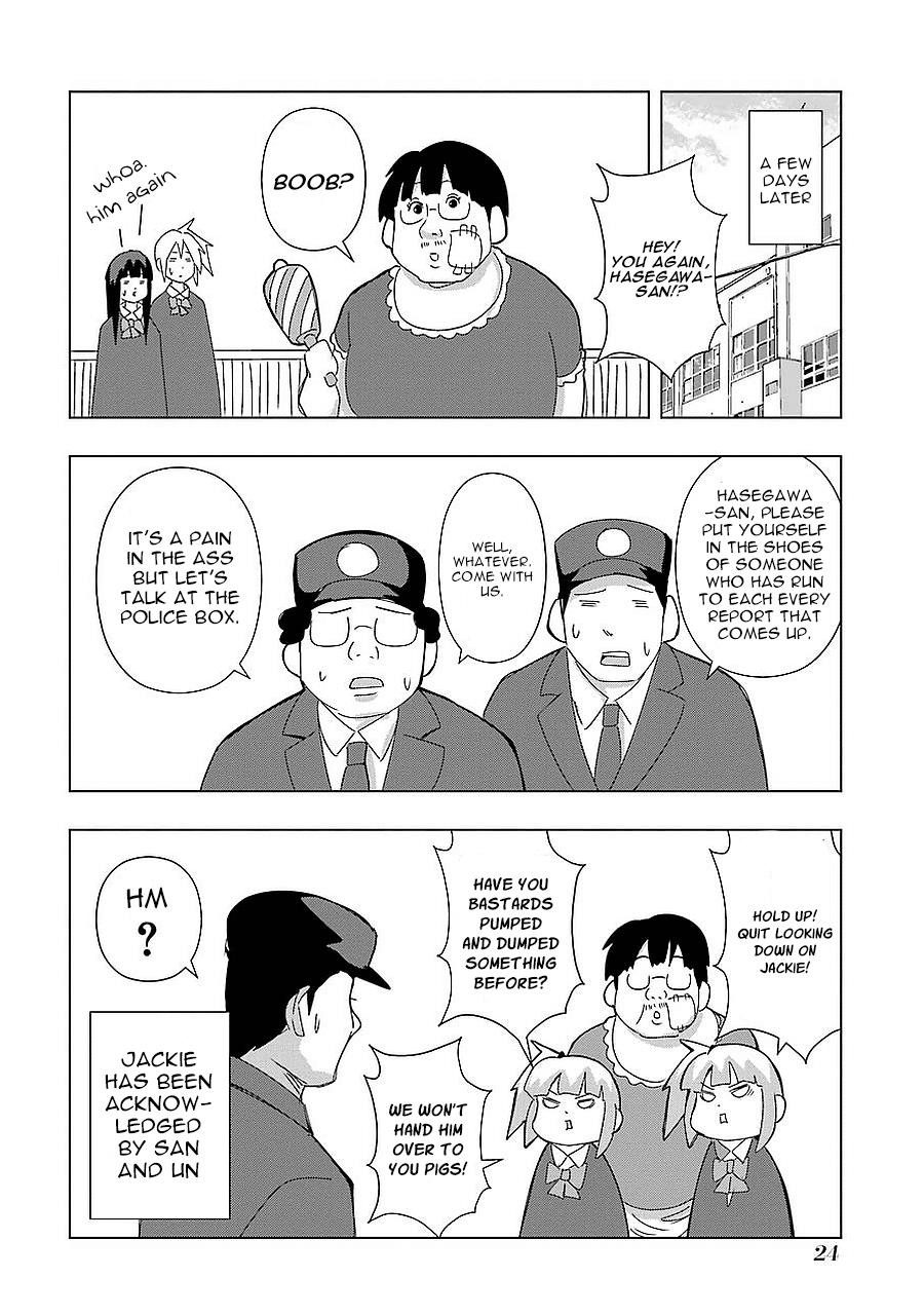 + Tic Neesan Chapter 152 10