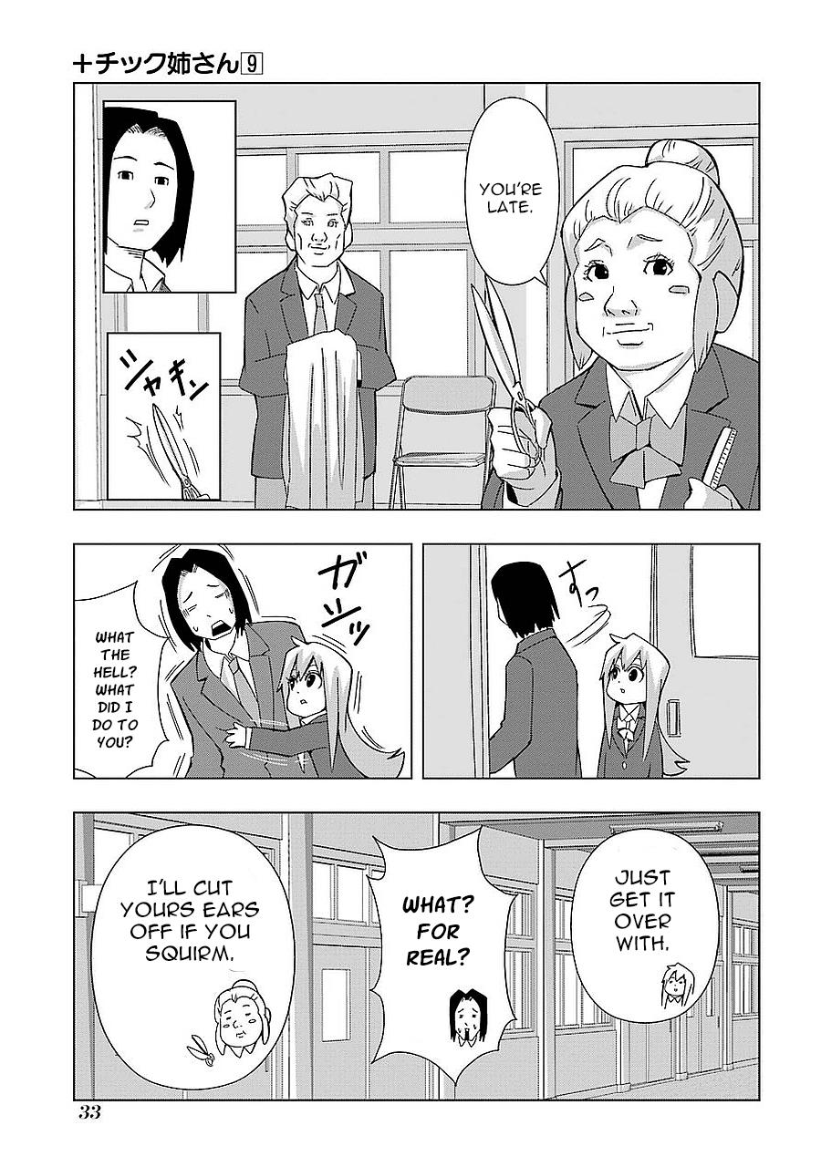 + Tic Neesan Chapter 154 3