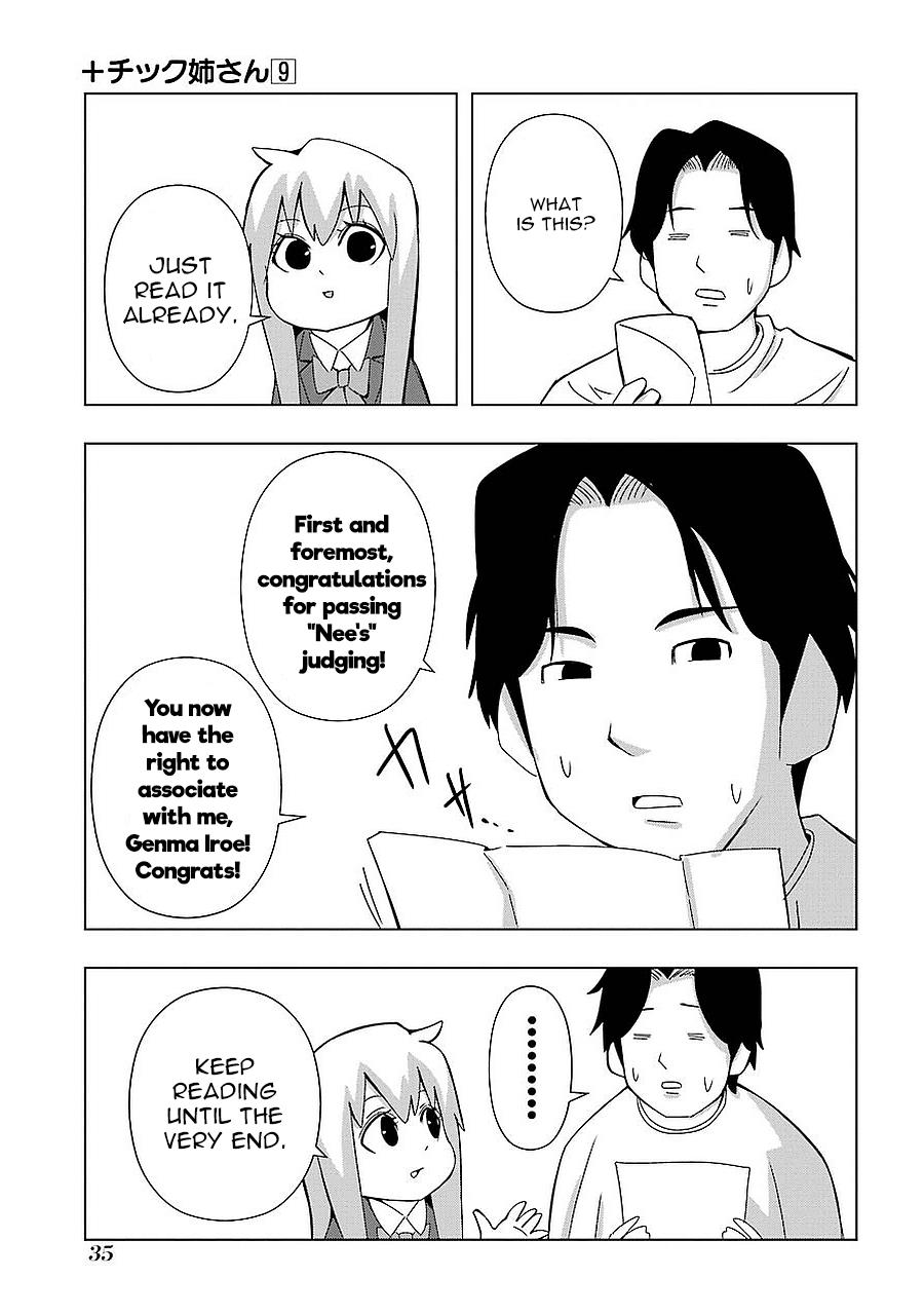 + Tic Neesan Chapter 154 5