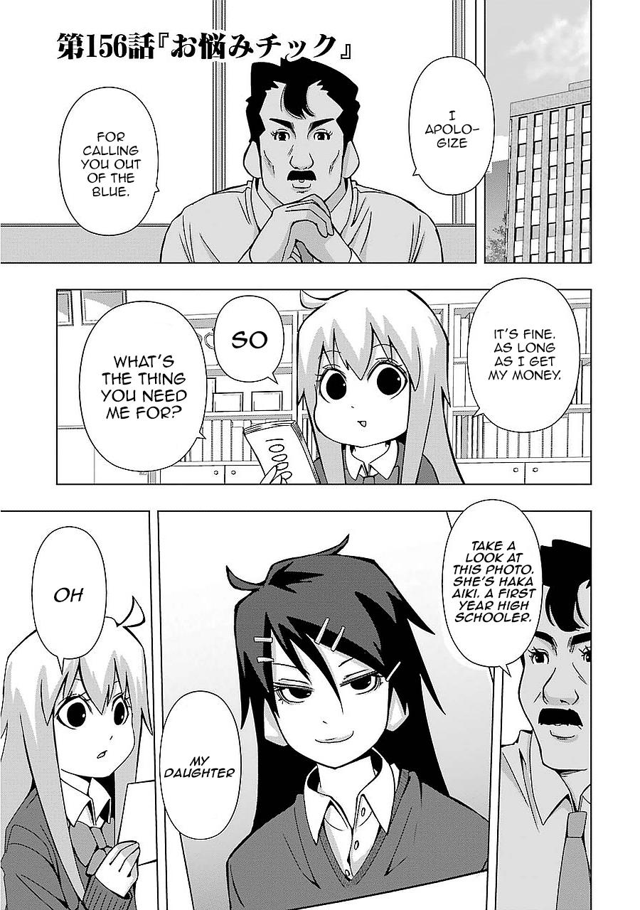 + Tic Neesan Chapter 156 1