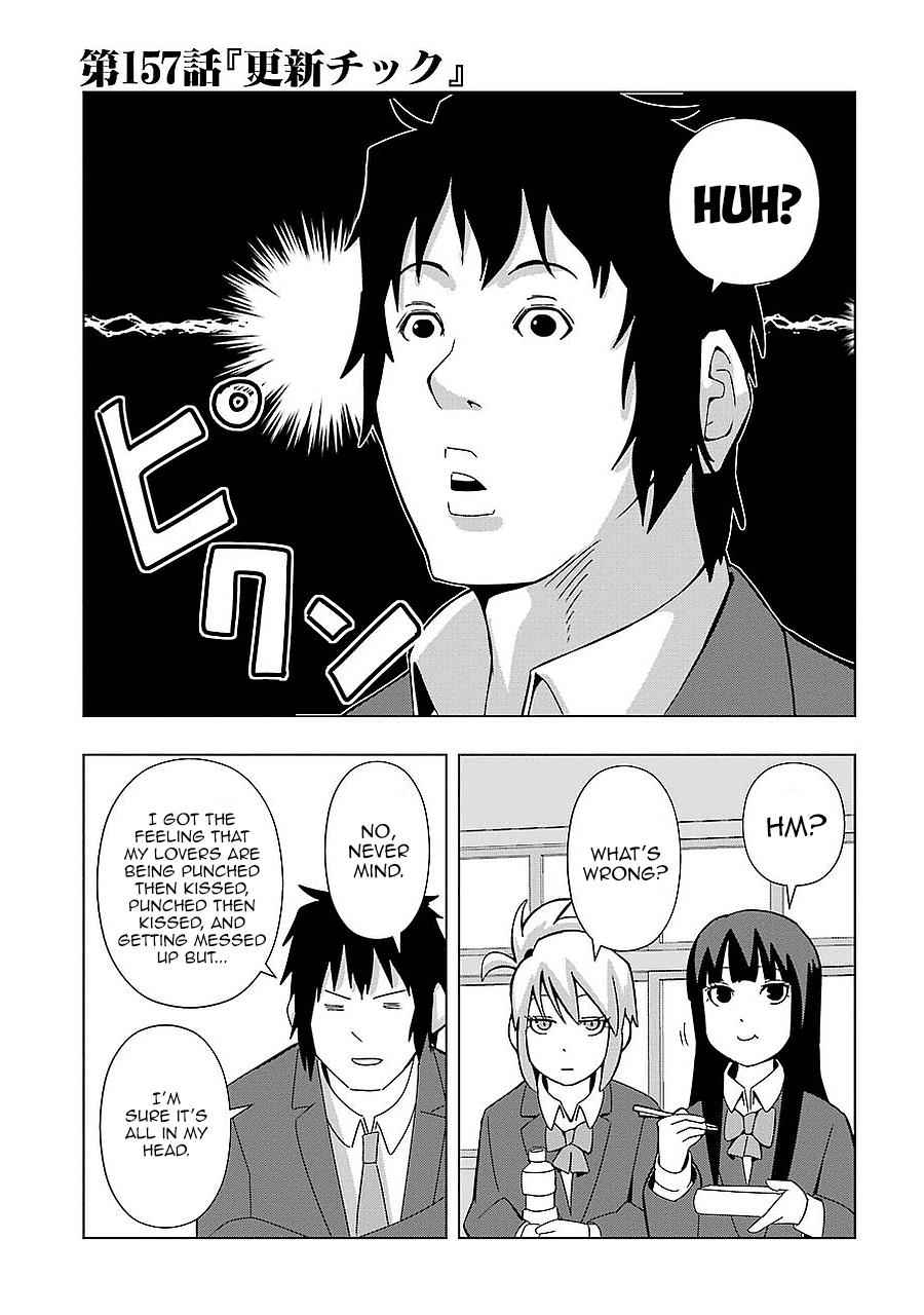 + Tic Neesan Chapter 157 1