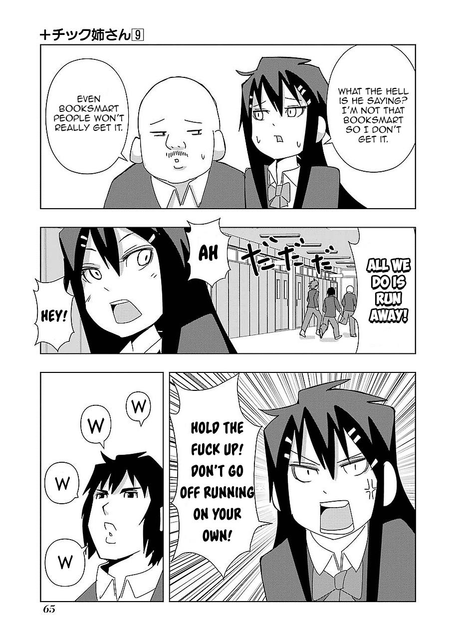 + Tic Neesan Chapter 157 9