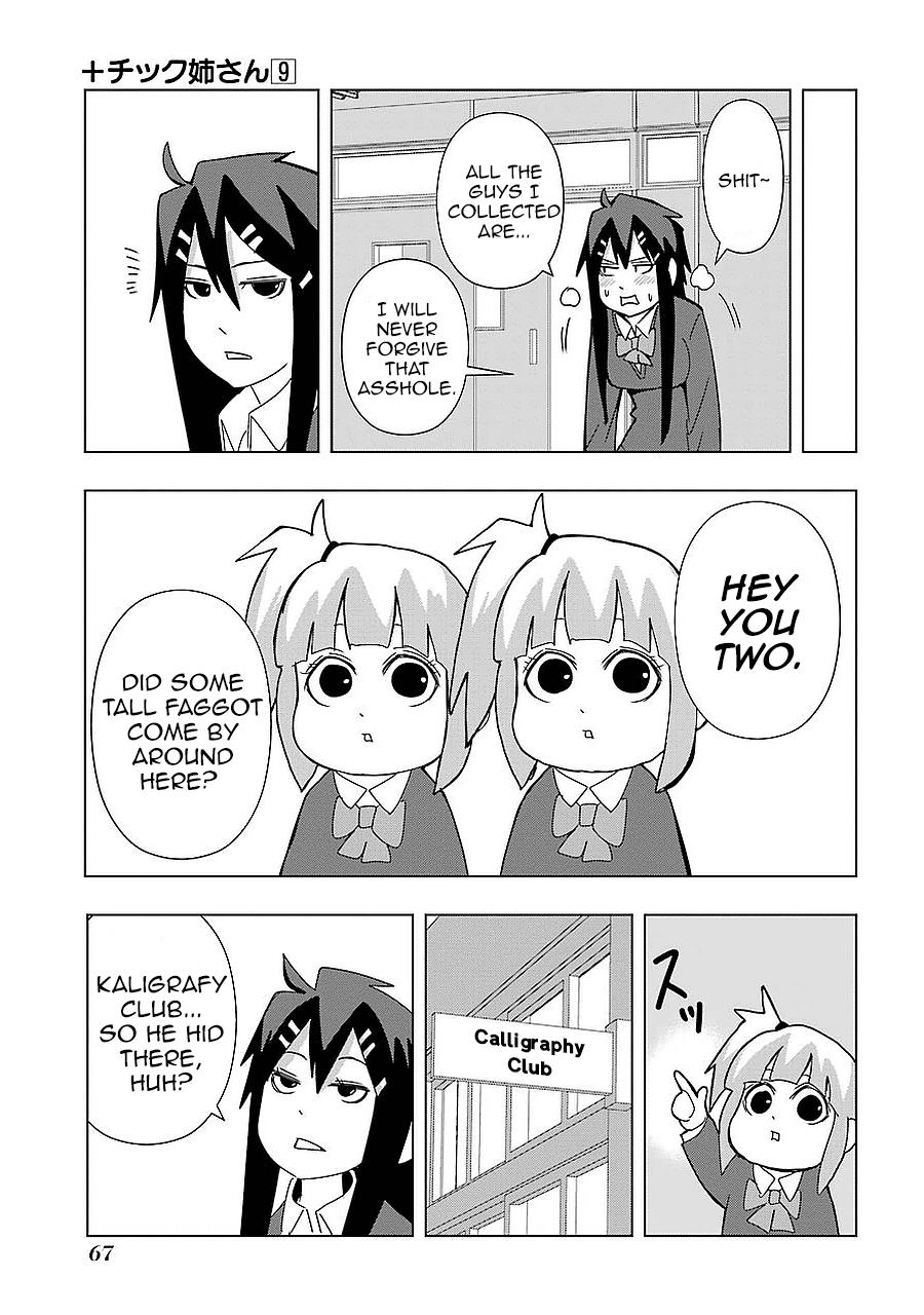 + Tic Neesan Chapter 157 11