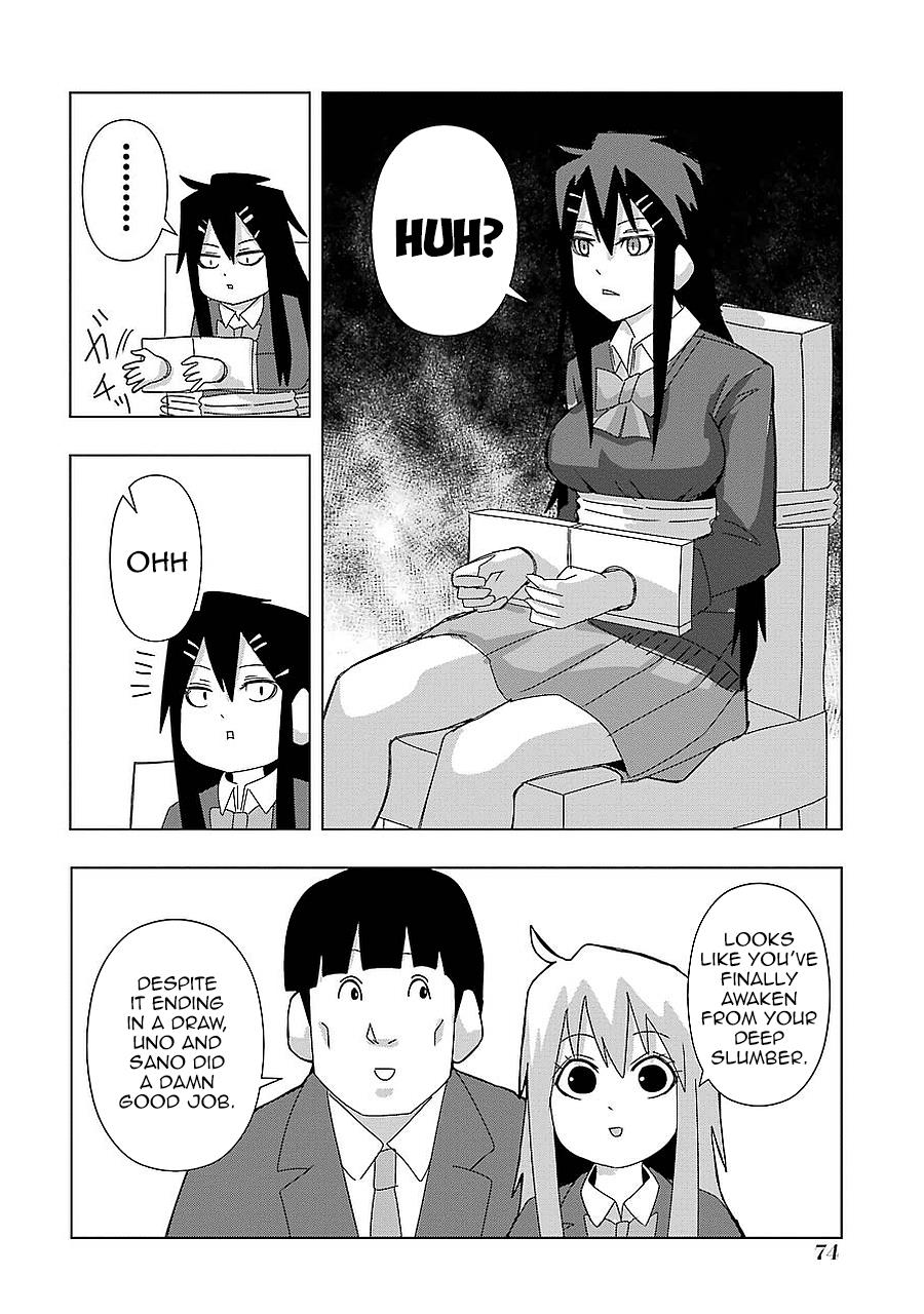 + Tic Neesan Chapter 158 6