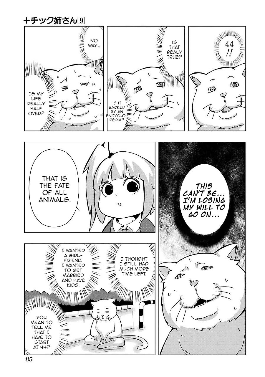 + Tic Neesan Chapter 159 5