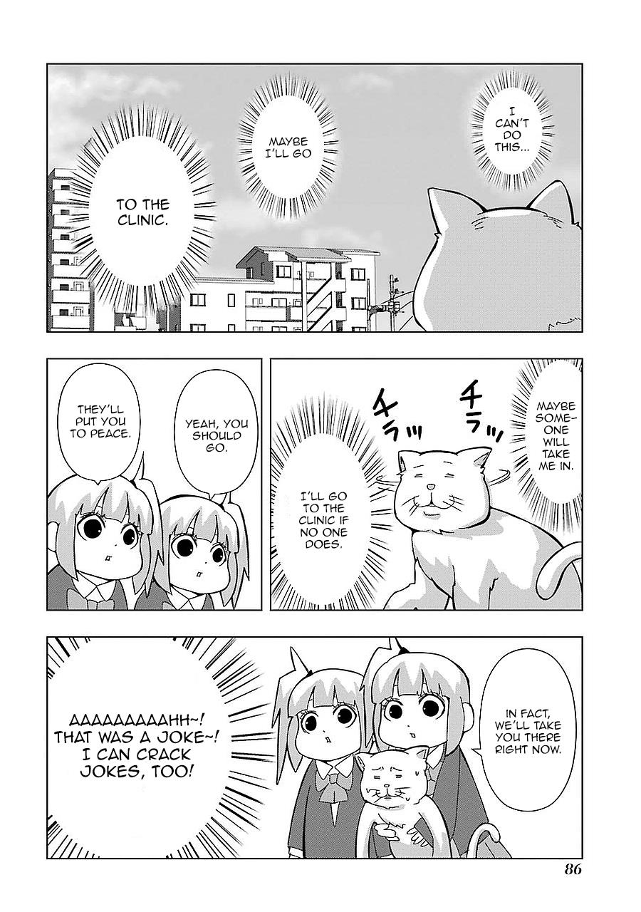 + Tic Neesan Chapter 159 6