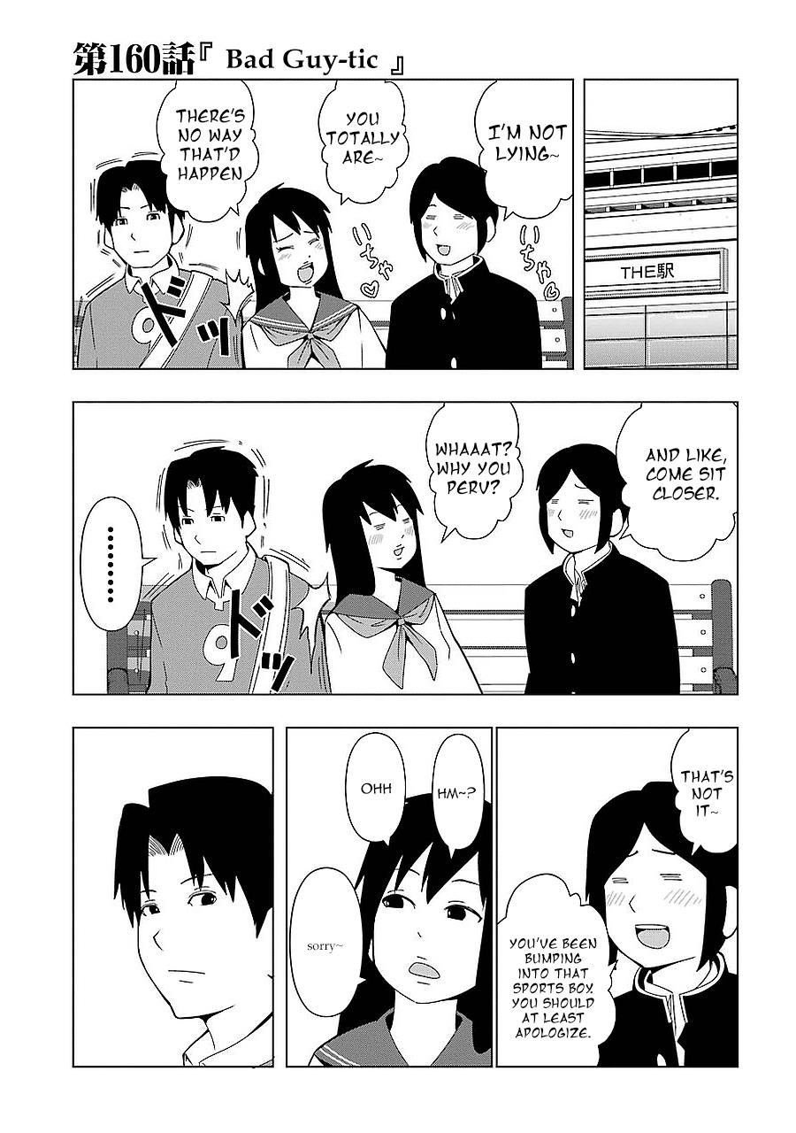 + Tic Neesan Chapter 160 1