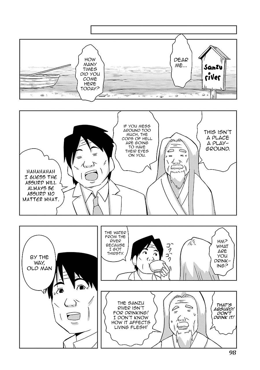 + Tic Neesan Chapter 161 4