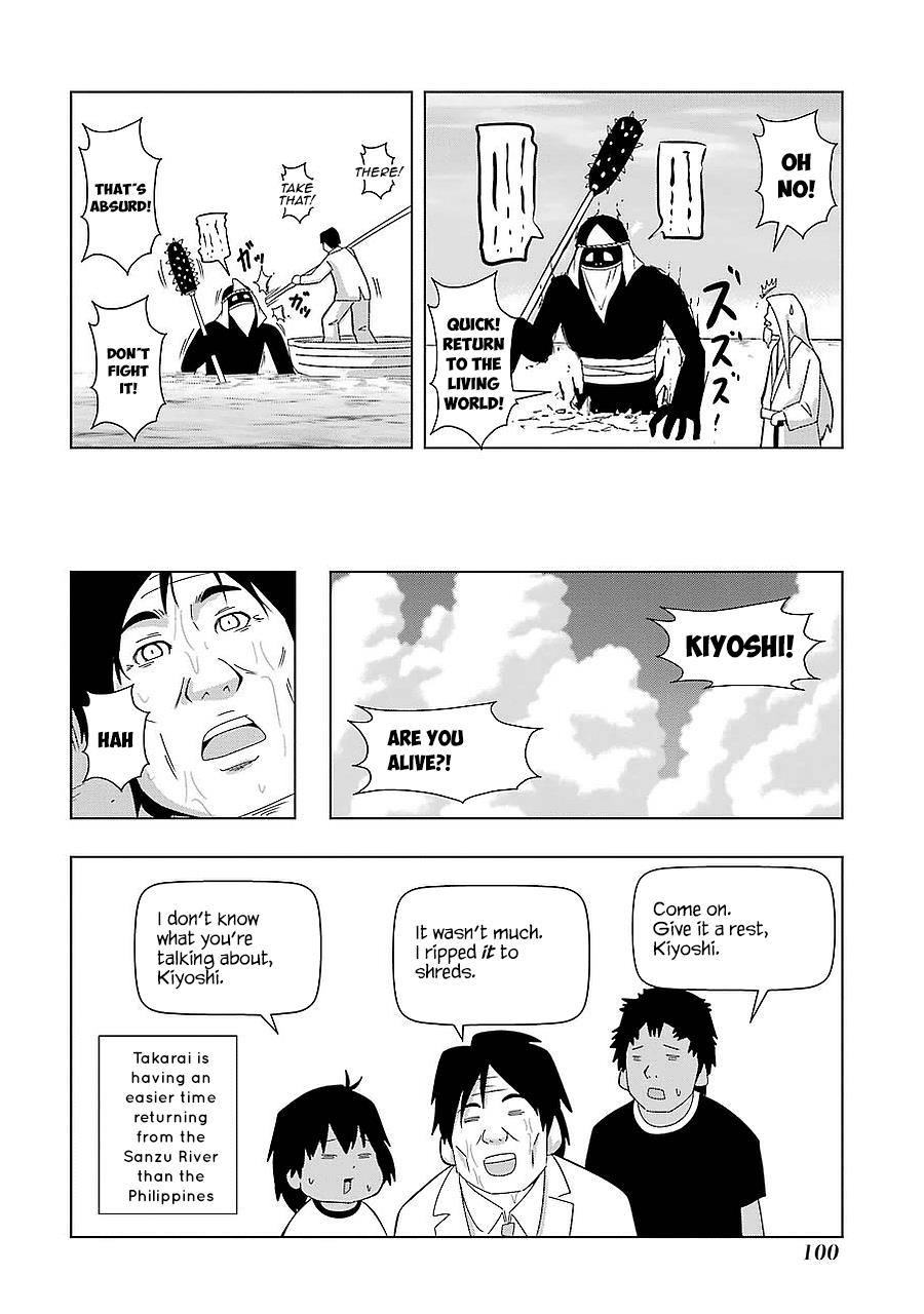 + Tic Neesan Chapter 161 6