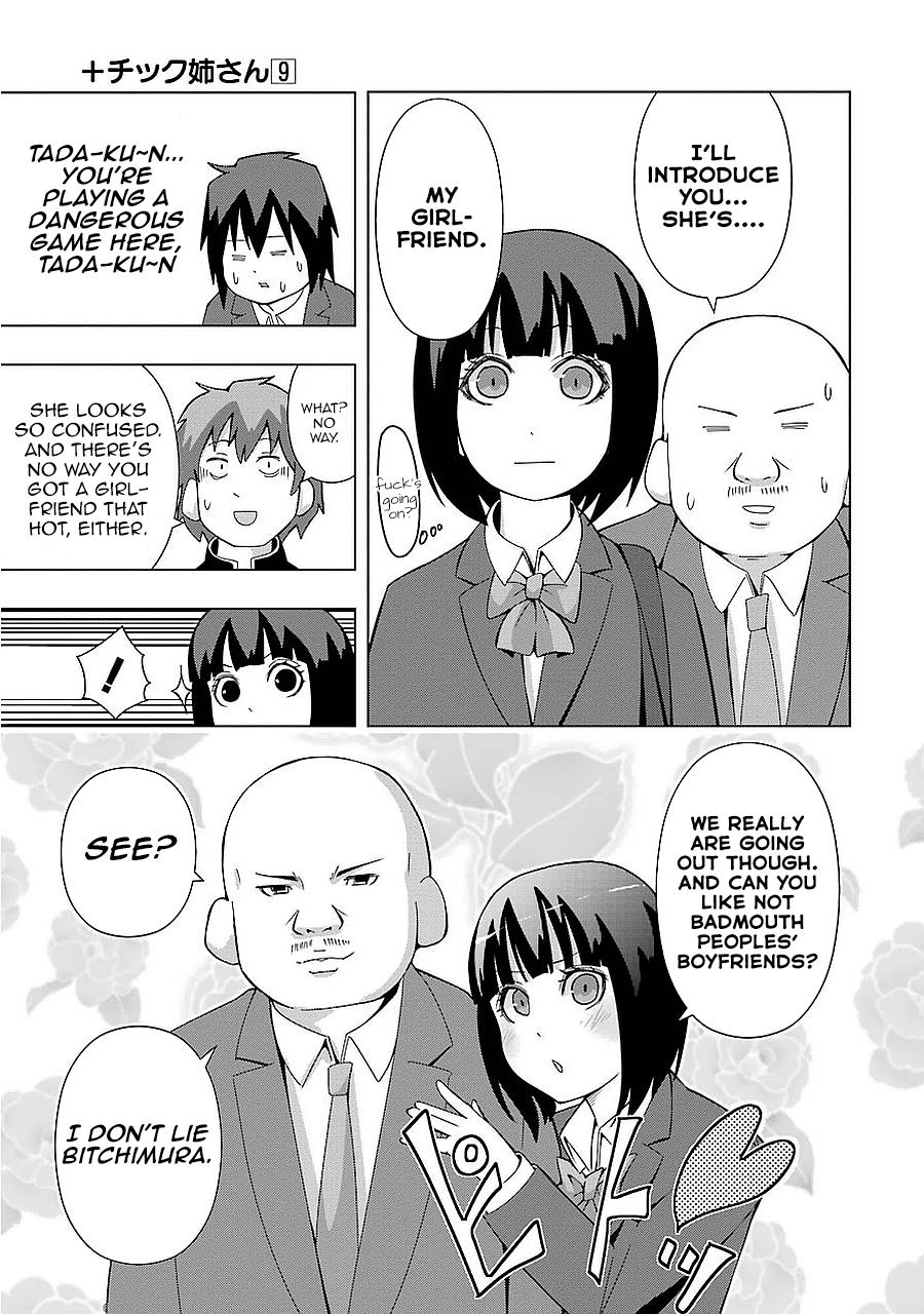 + Tic Neesan Chapter 162 3