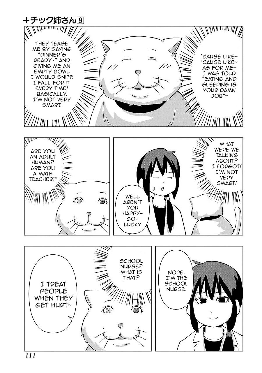 + Tic Neesan Chapter 163 3