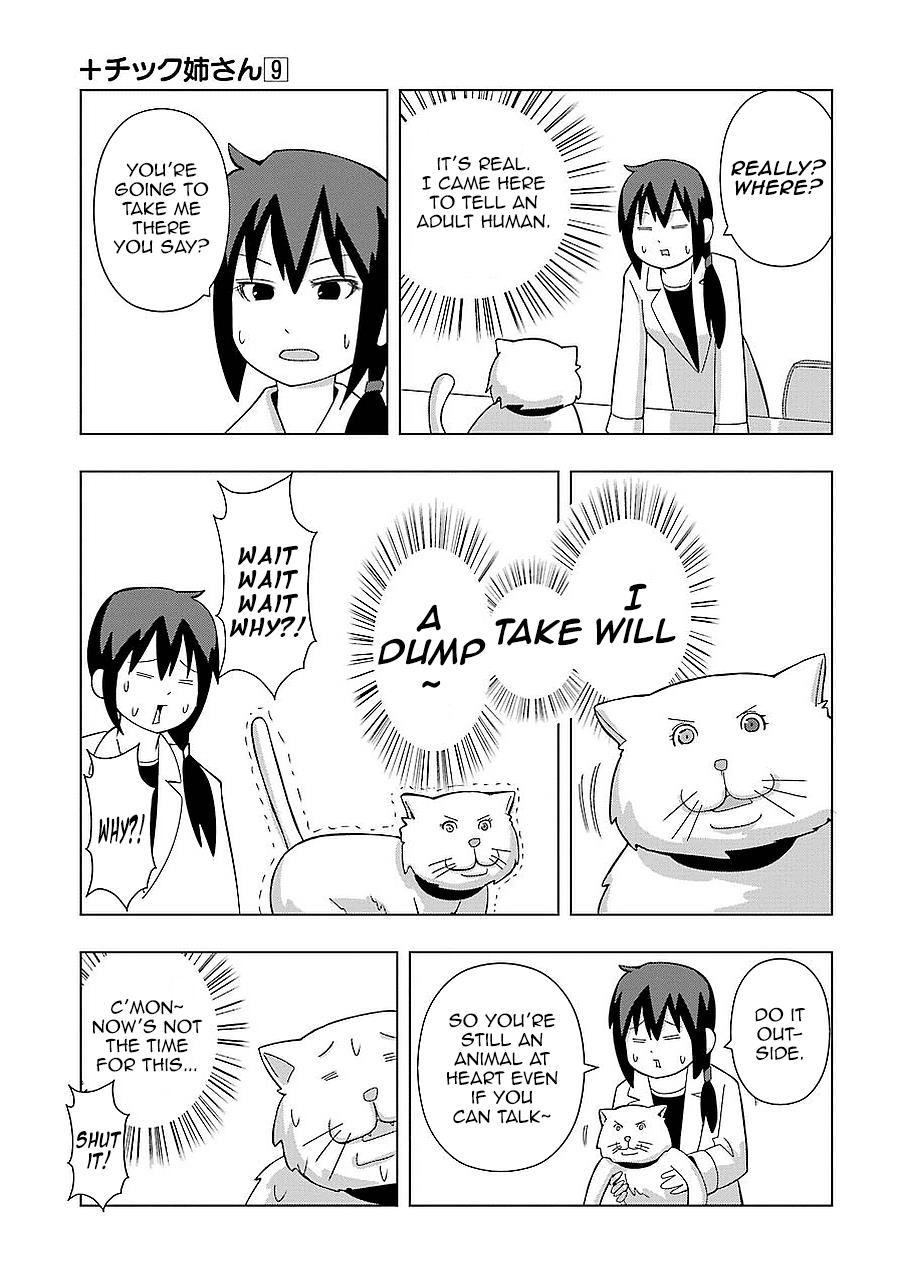 + Tic Neesan Chapter 163 5
