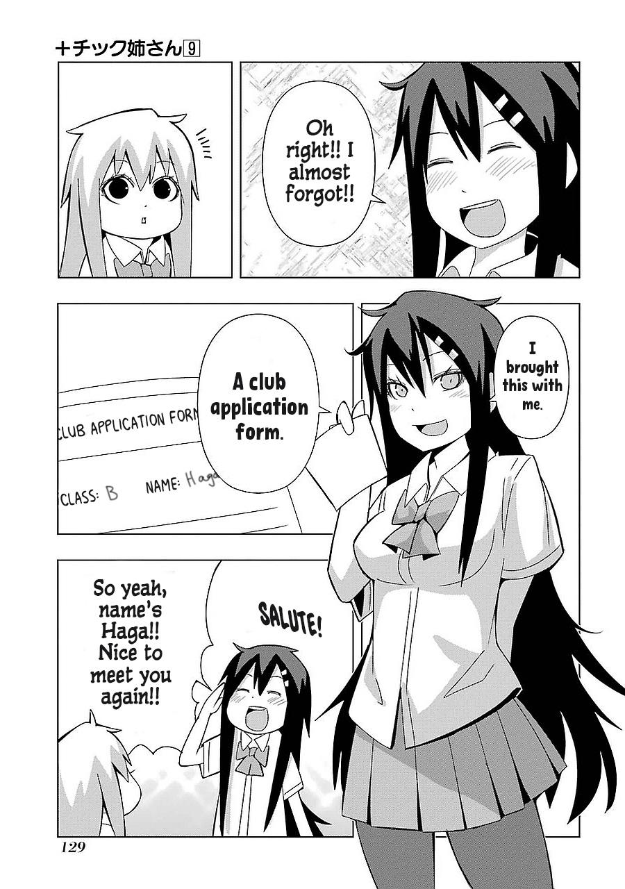 + Tic Neesan Chapter 166 3