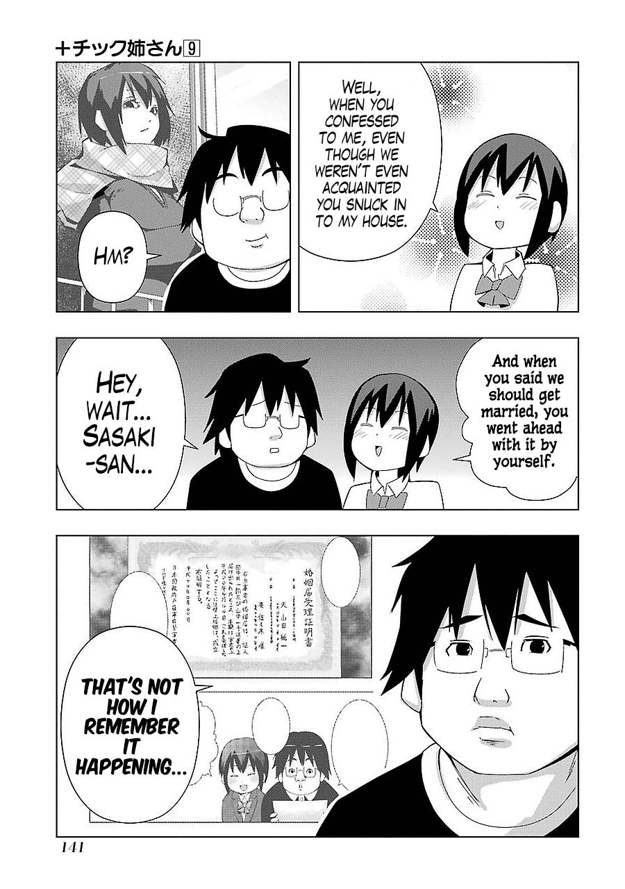 + Tic Neesan Chapter 168 3