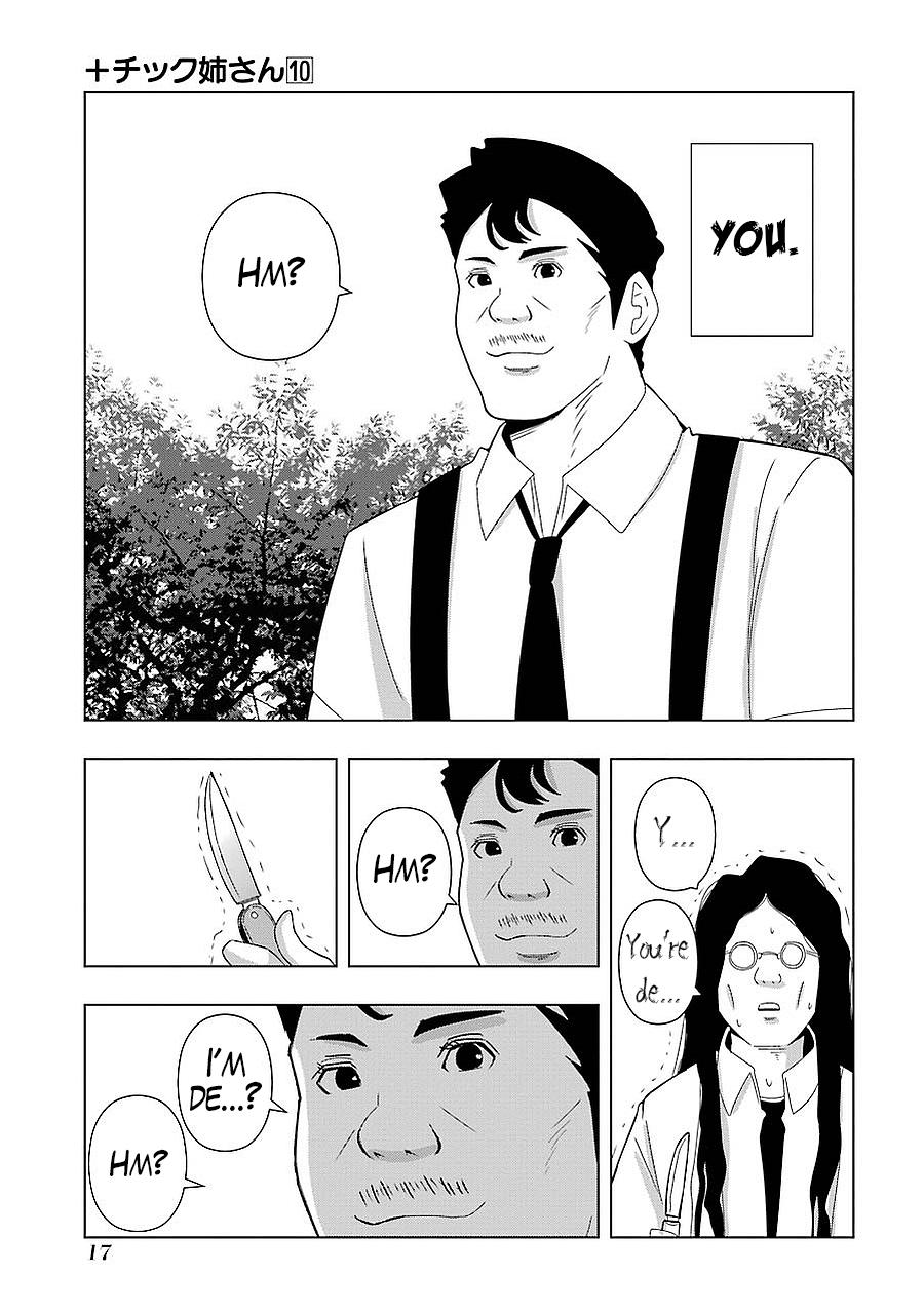+ Tic Neesan Chapter 171 3
