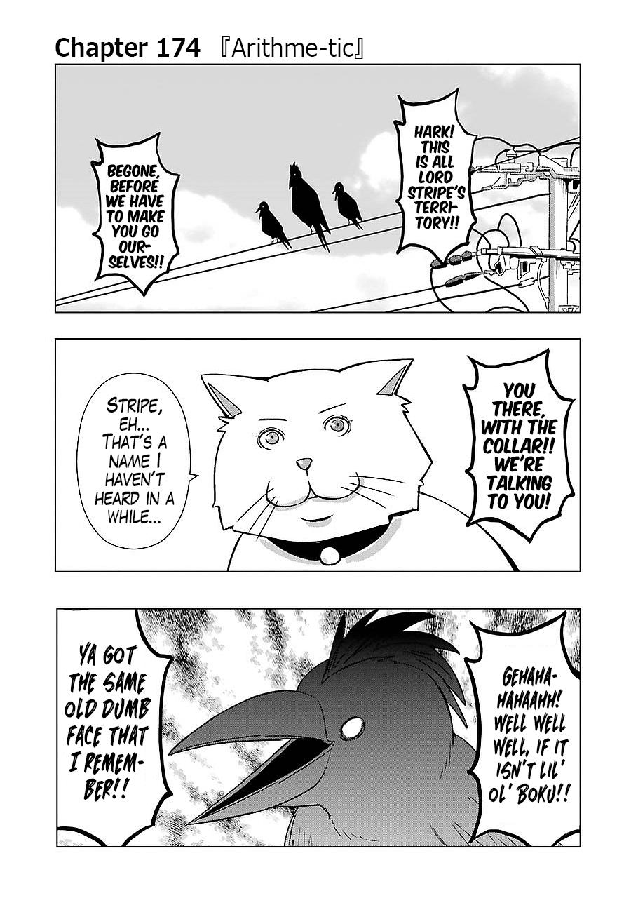 + Tic Neesan Chapter 174 1