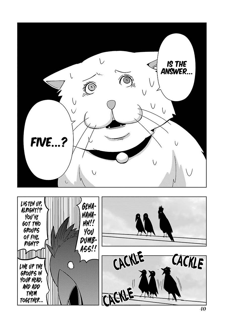 + Tic Neesan Chapter 174 4