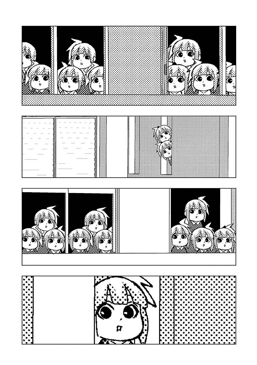 + Tic Neesan Chapter 175 4