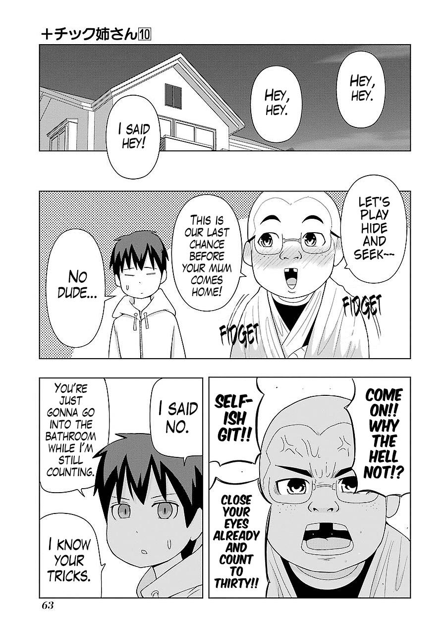 + Tic Neesan Chapter 177 7