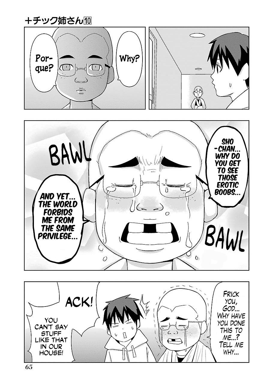 + Tic Neesan Chapter 177 9