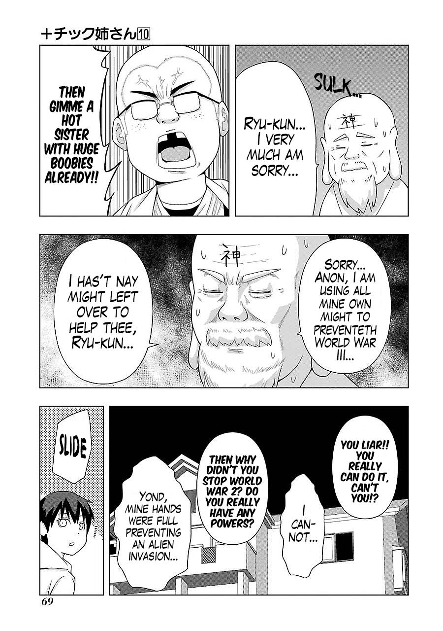 + Tic Neesan Chapter 178 3
